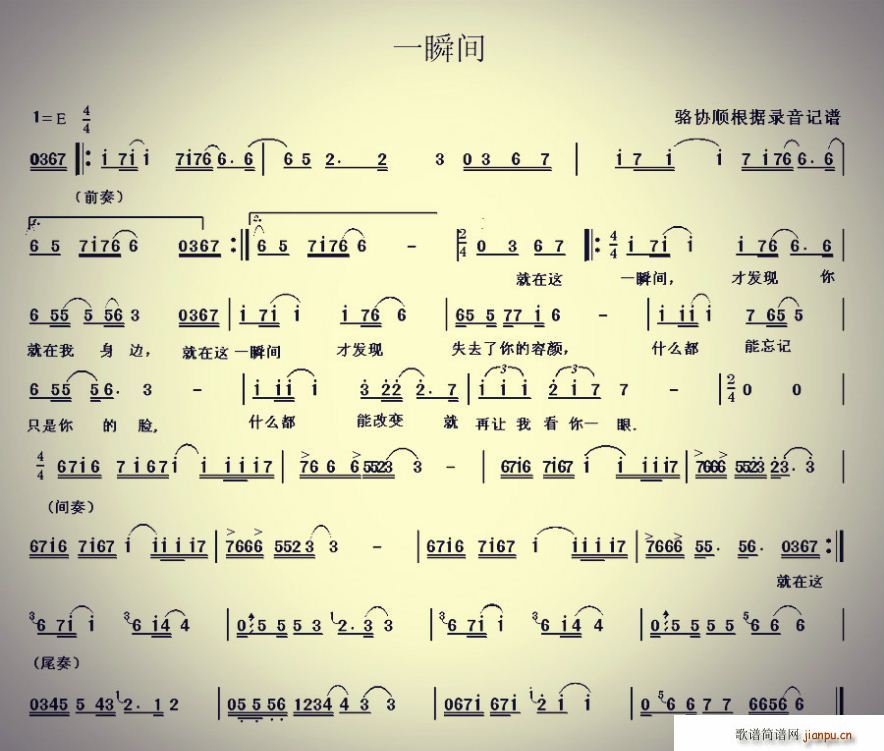 һ˲�g(���ָ��V)1