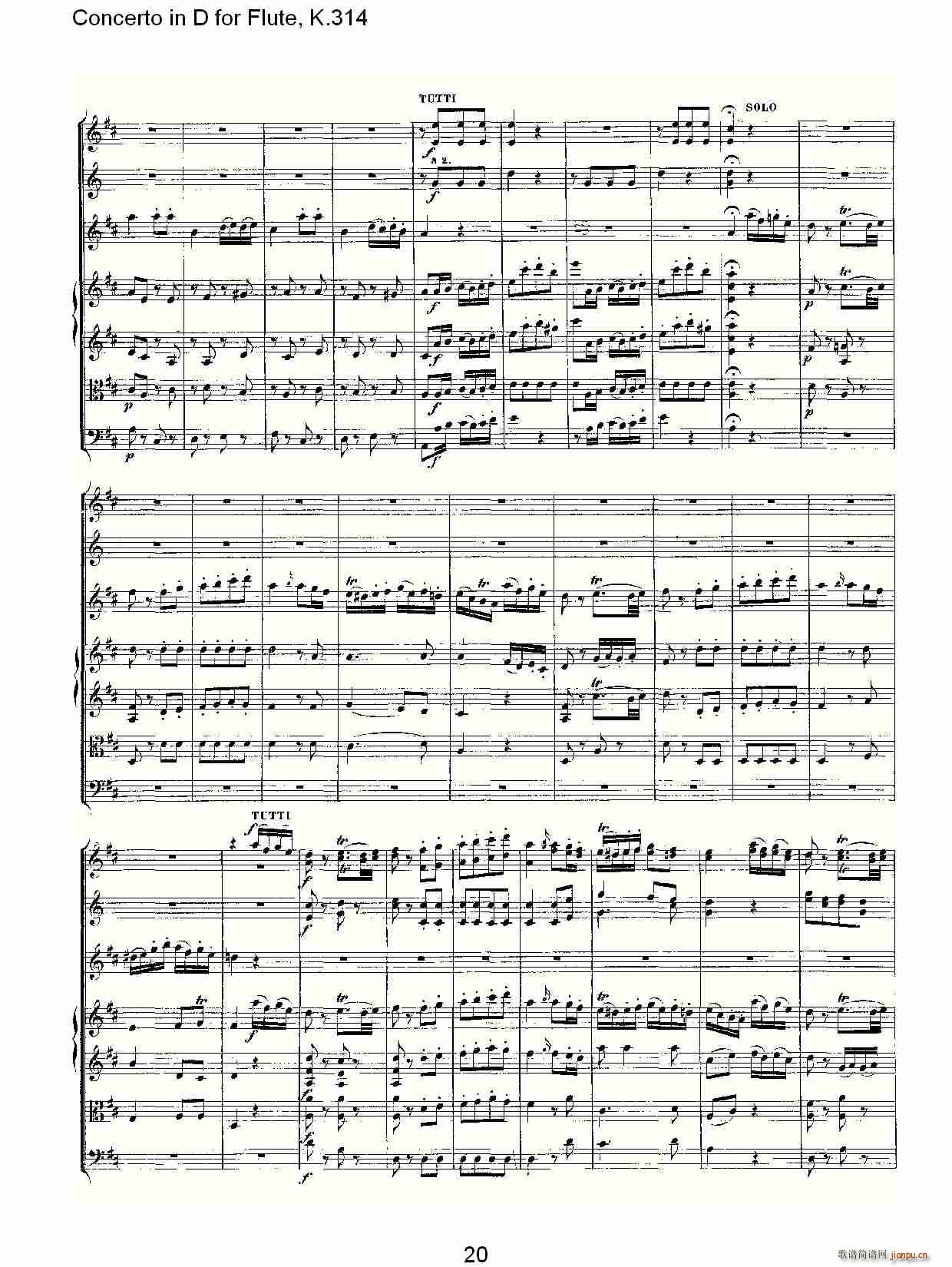 Concerto in D for Flute, K.314(�Ѻ��V)20