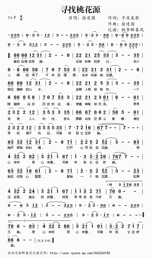 �����һ�Դ(���ָ��V)1