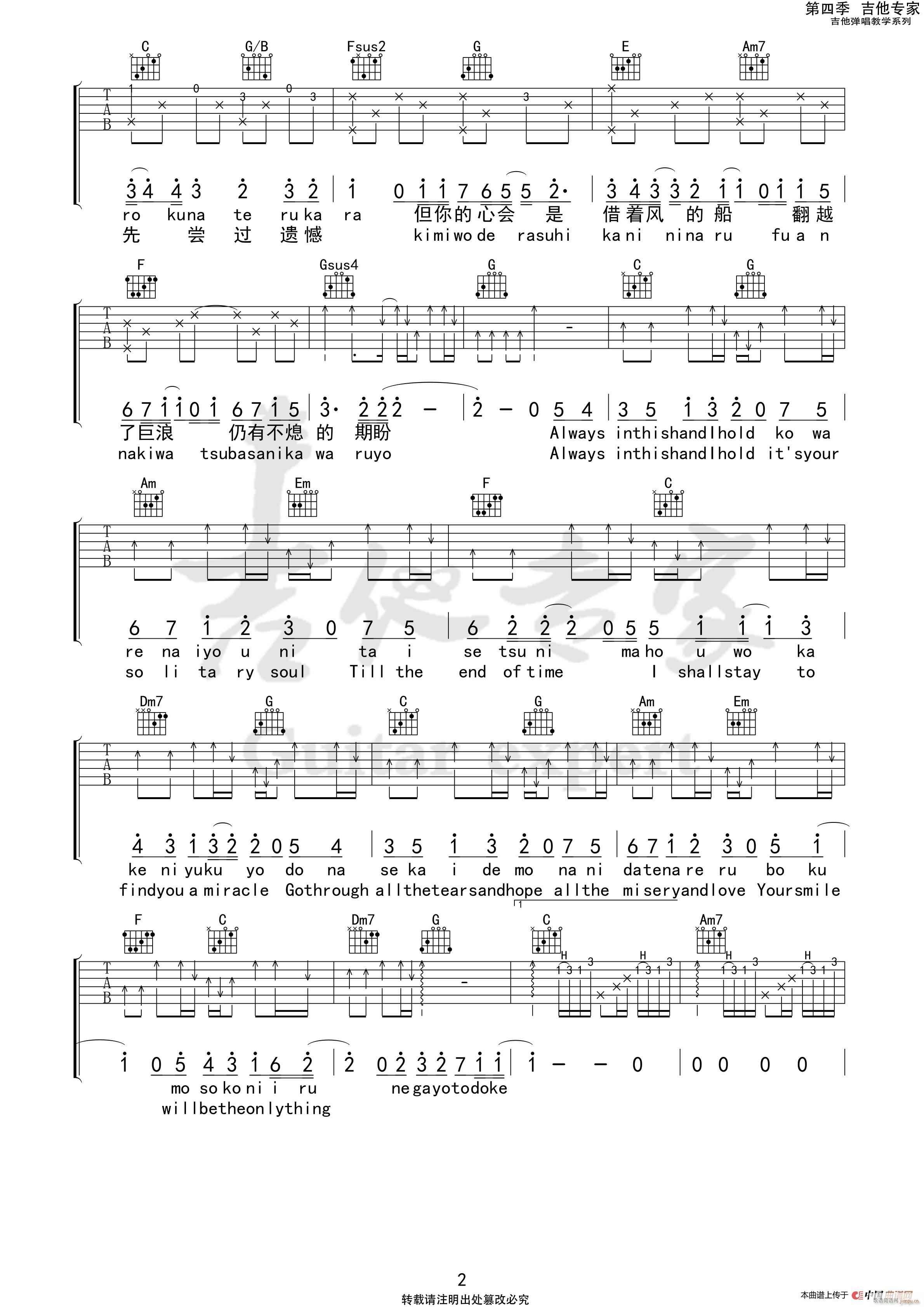 �����ڄe̎���� ���M(�����V)3