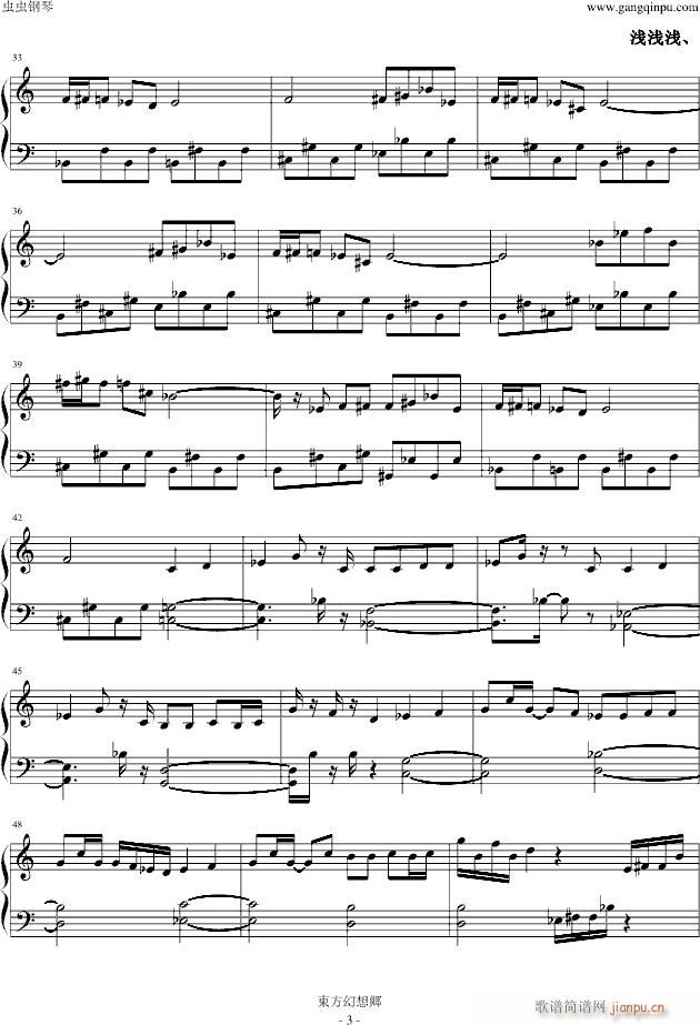 �ߤ��ֲ�(����V)3