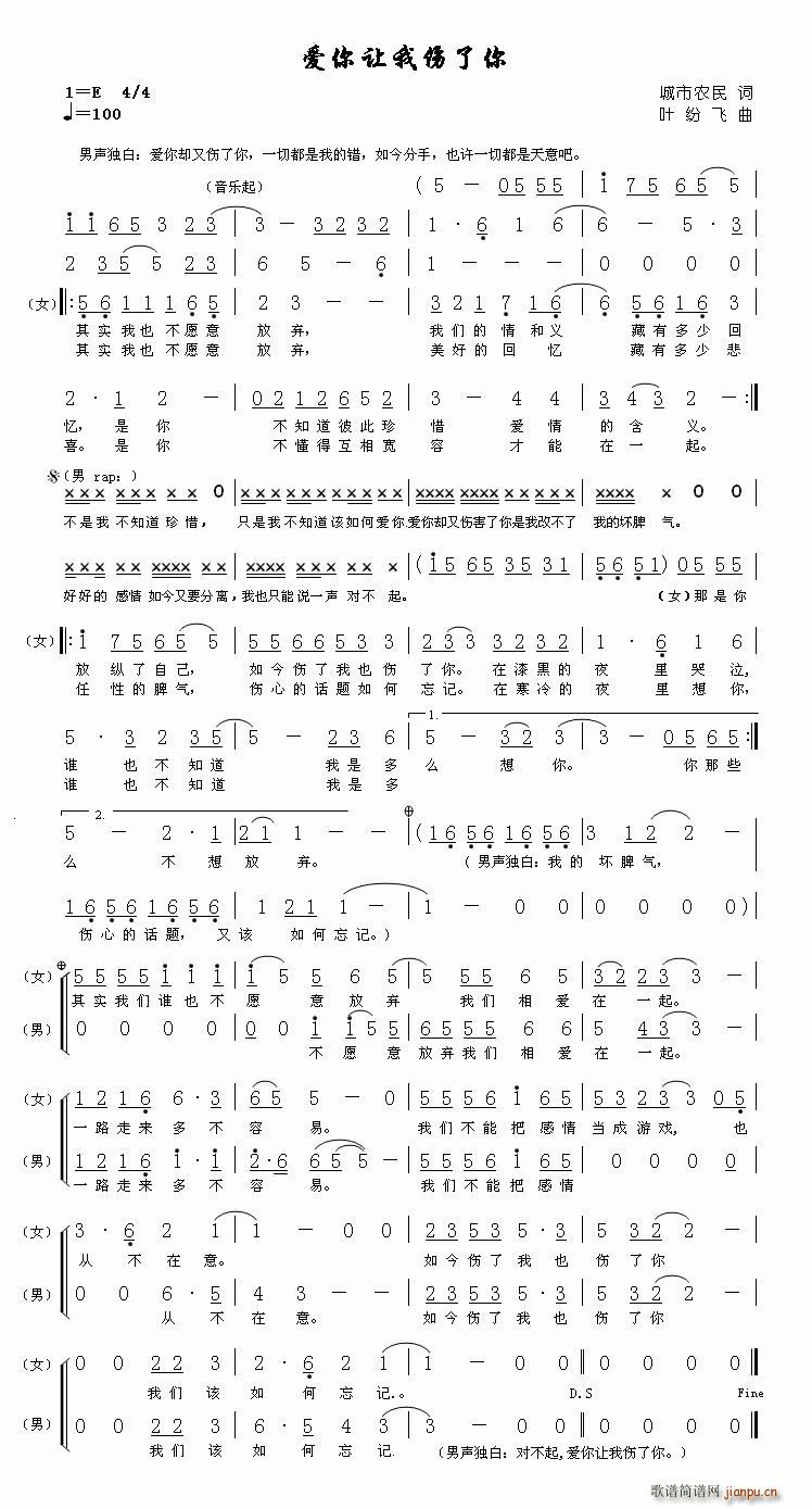 ��(��i)��׌�҂�����(���ָ��V)1