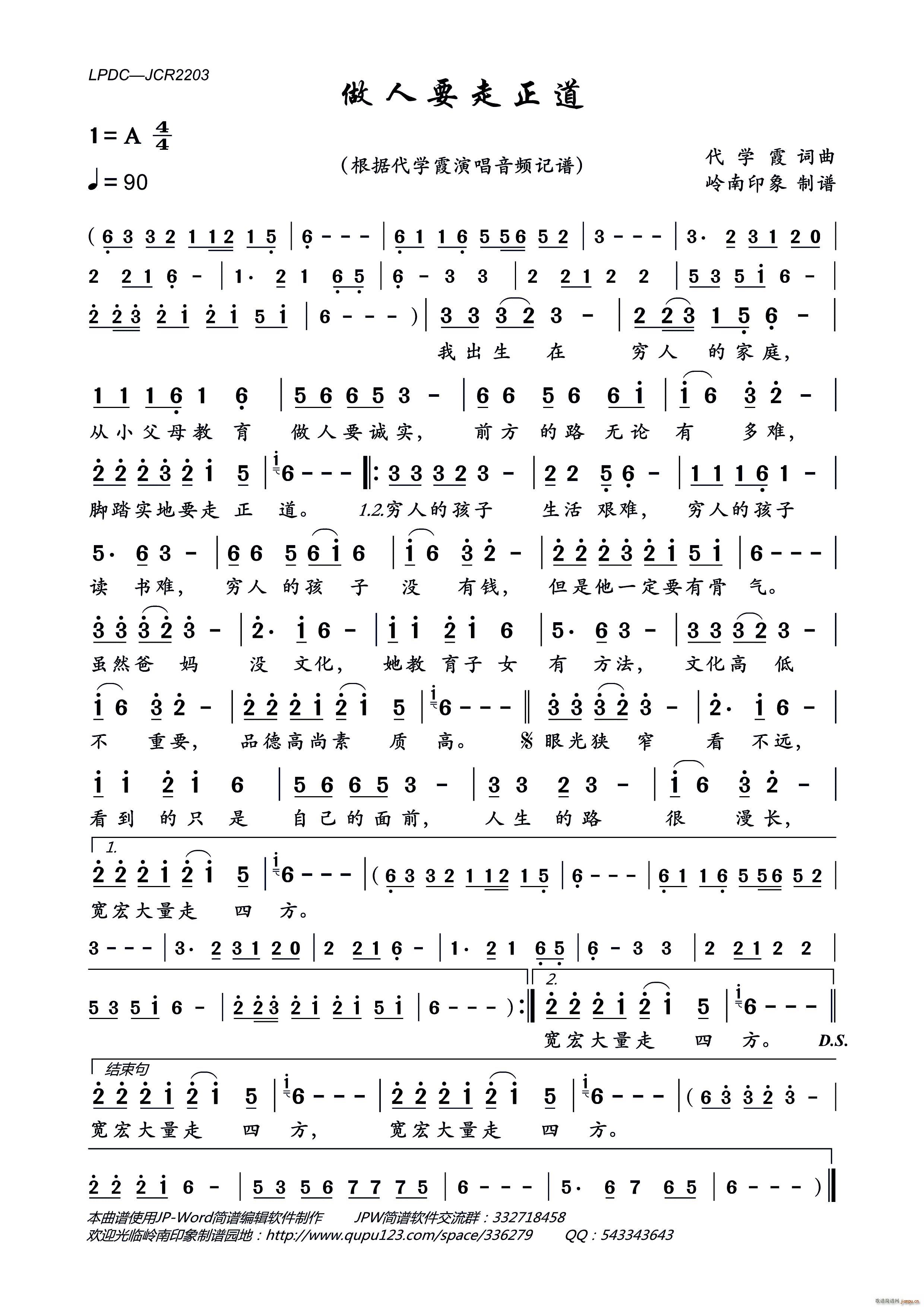 ����Ҫ������(���ָ��V)1