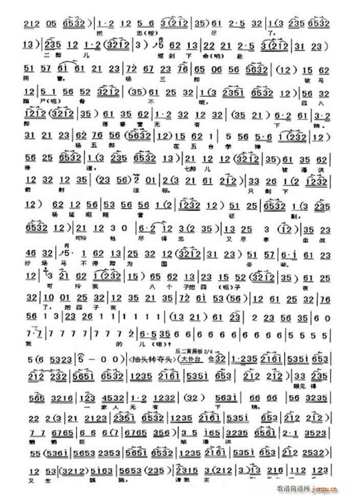 ��Ҍ� ���� �@��ұ����Ĵ��η��� ����(ʮ�ּ�����)3