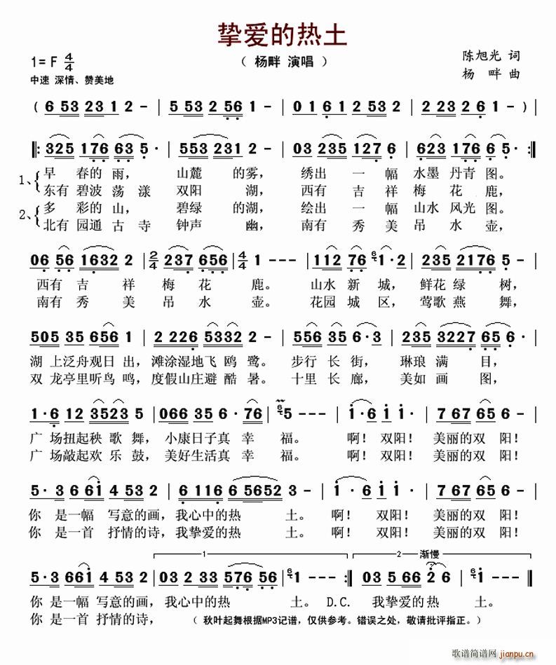 ����(��i)�ğ���(���ָ��V)1