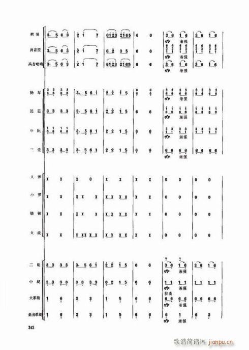 ˮ�lʢ�_(k��i)��կ����(���V)24