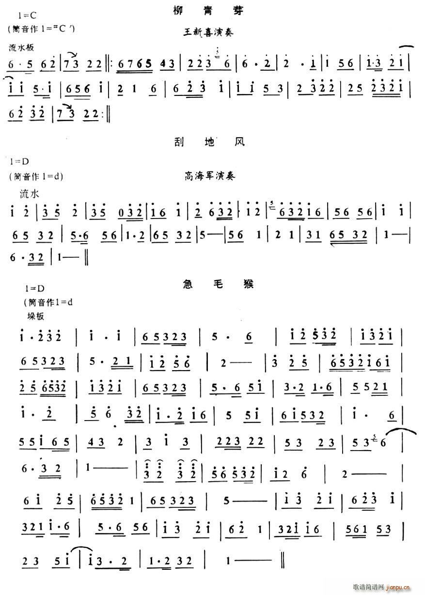 ���g����� ����ѿ �ε��L(f��ng) ��ë��(����V)1