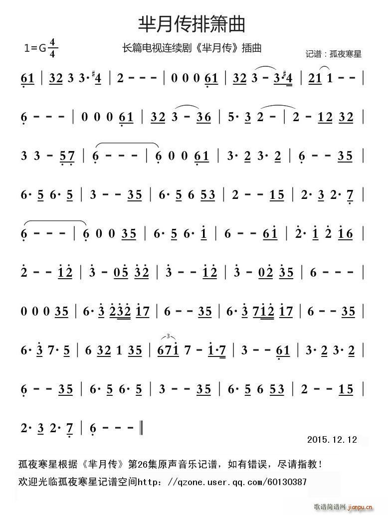 �d���ź��� �L(ch��ng)ƪ�ҕ�B�m�� �d�� ����(�Ѻ��V)1