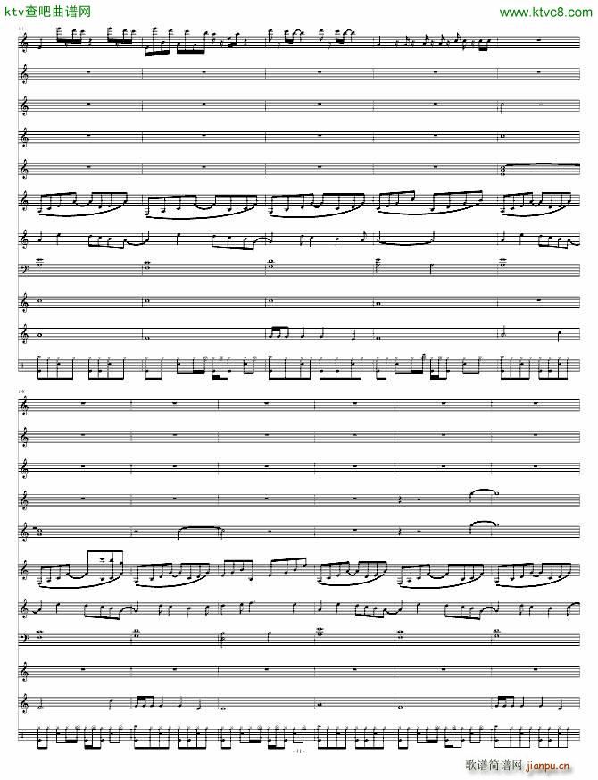 ��Ѫ����(����V)11