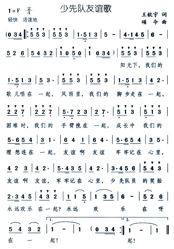 ��������x��(���ָ��V)1