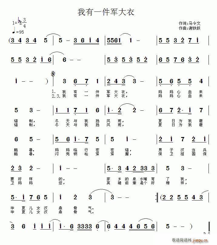 ����һ��܊����(���ָ��V)1