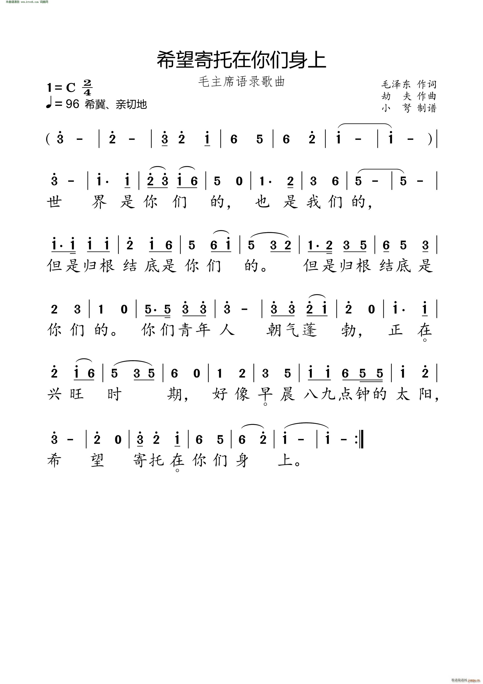 ��Ҋ(ji��n)ֻ��İ���� C�{���T(m��n)�� ������(�����V)1