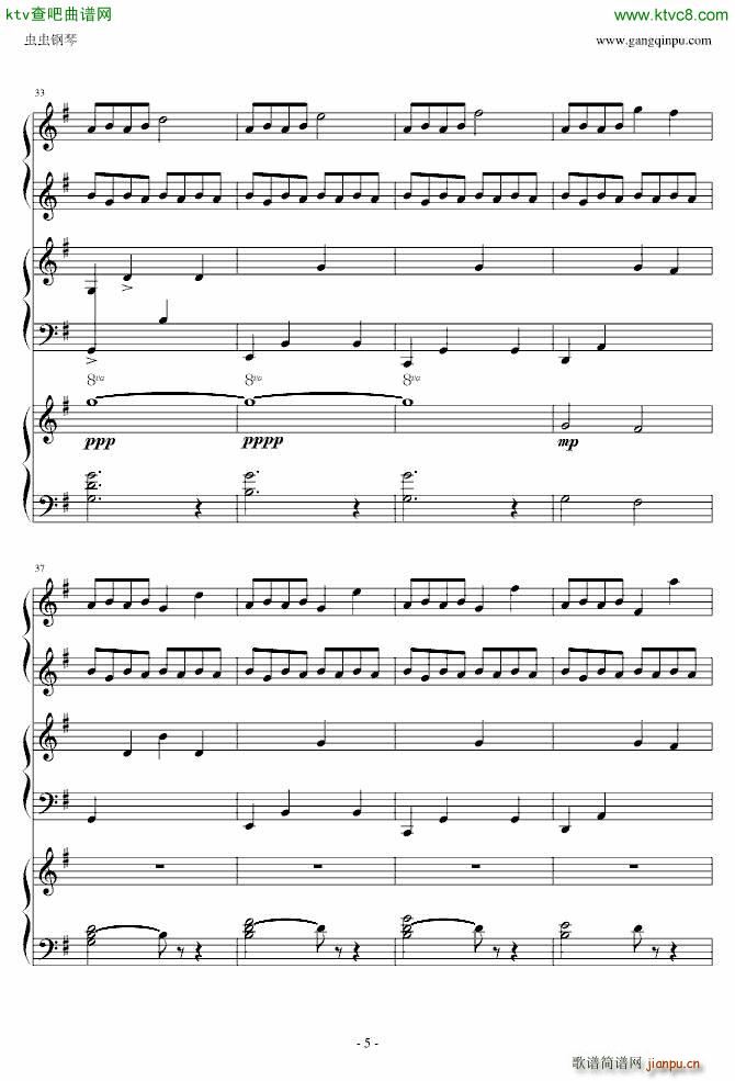 Moongazer(����V)5