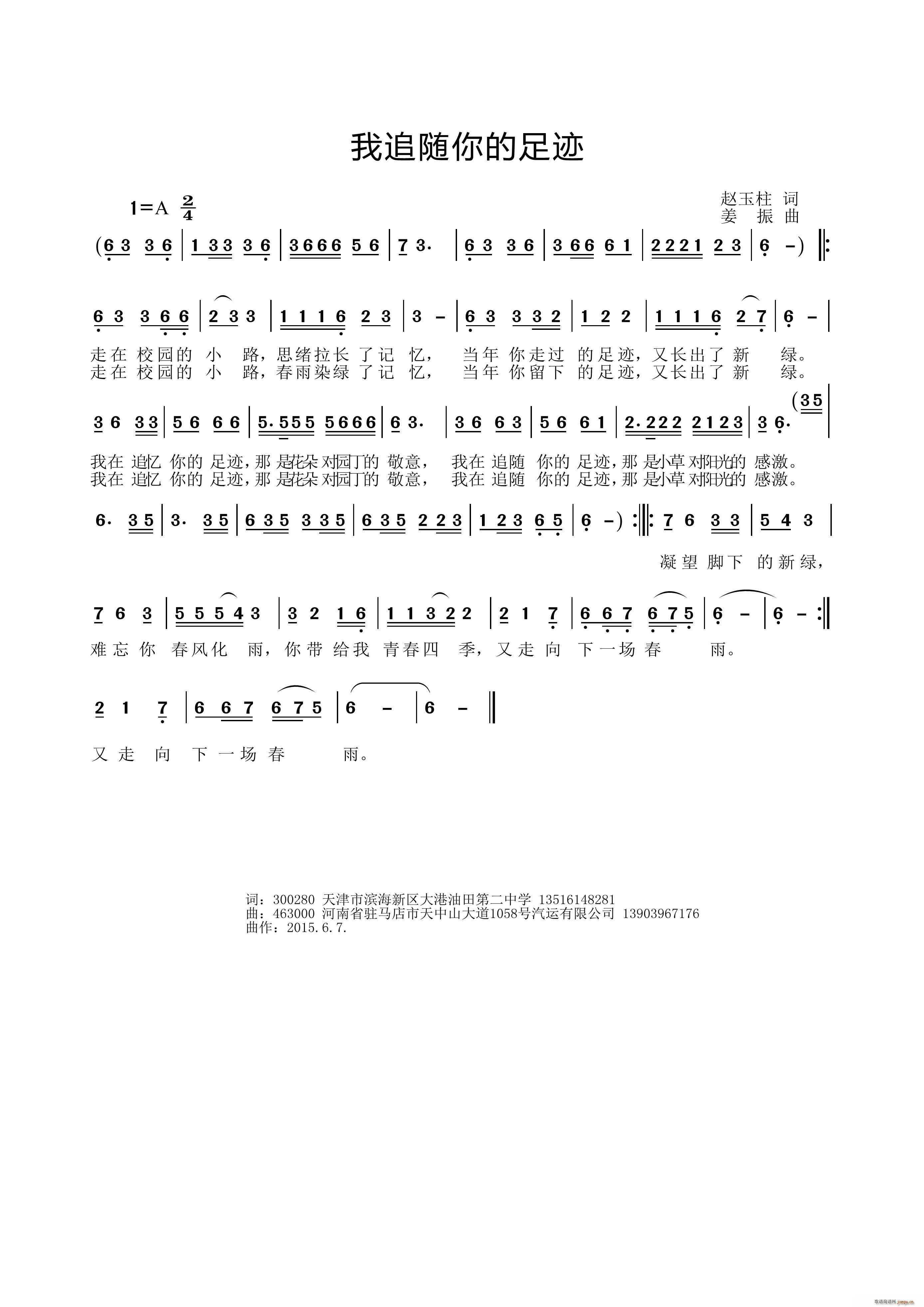 ��׷�S������E(���ָ��V)1