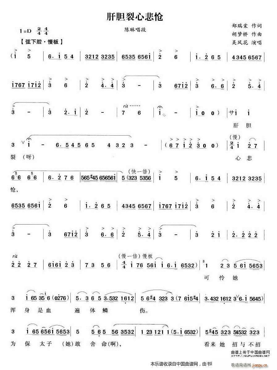 ��đ���ı��� ؂؈�Q̫�� ��ճ��� Խ�����V(Խ�����V)1