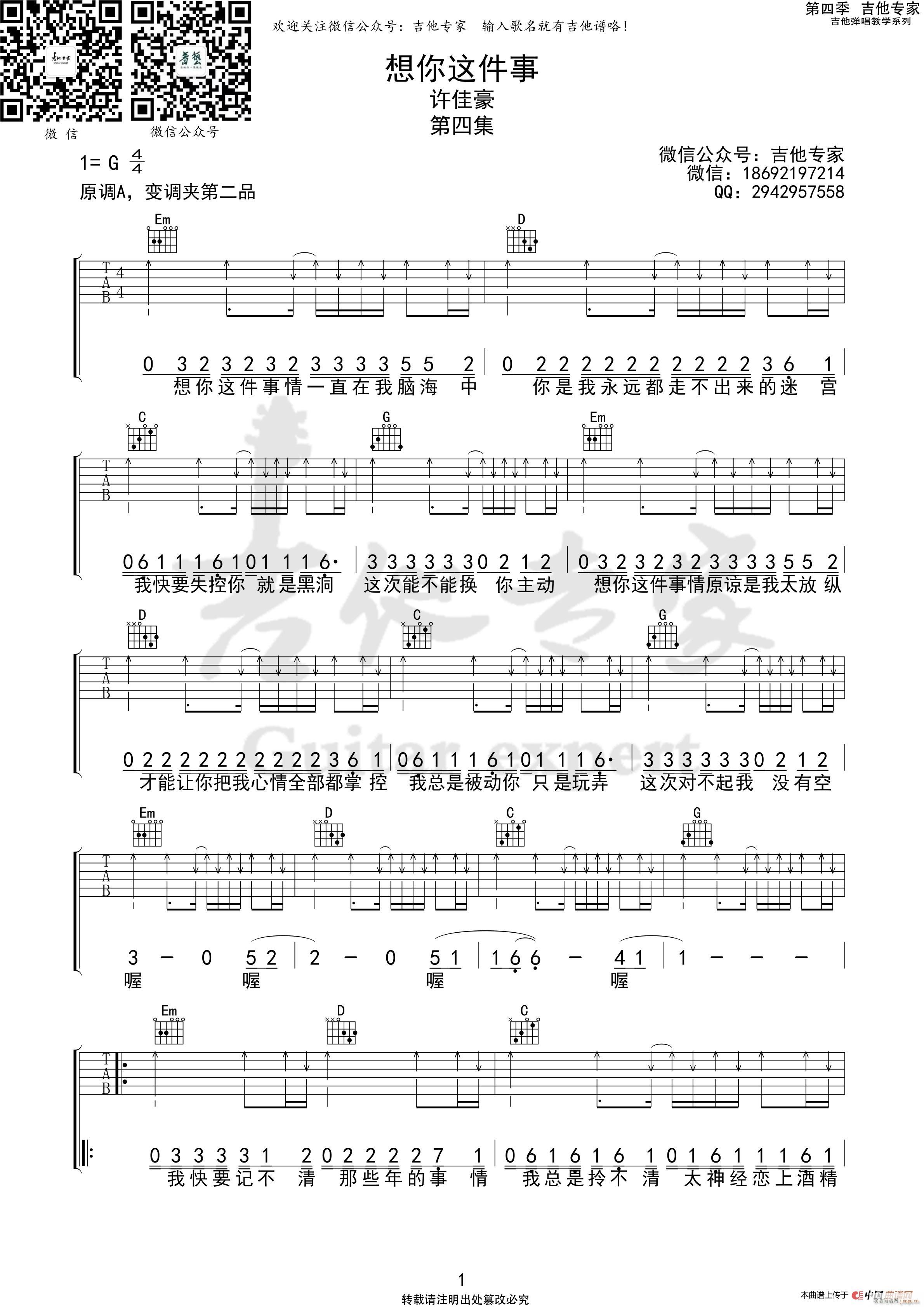 �����@����(�����V)1