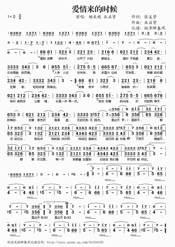 ��(��i)���(l��i)�ĕr(sh��)��(���ָ��V)1