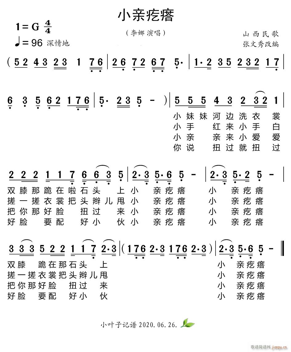 С�H����(���ָ��V)1