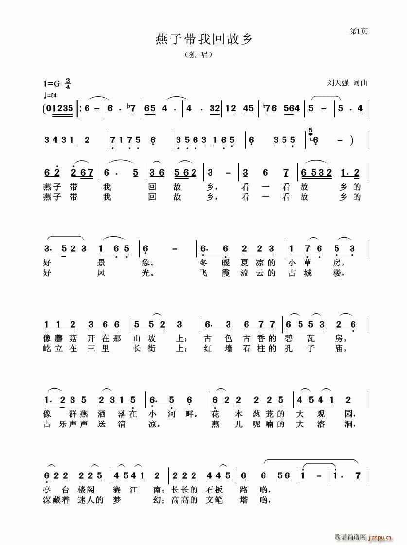 ���ӎ��һع��l(���ָ��V)1