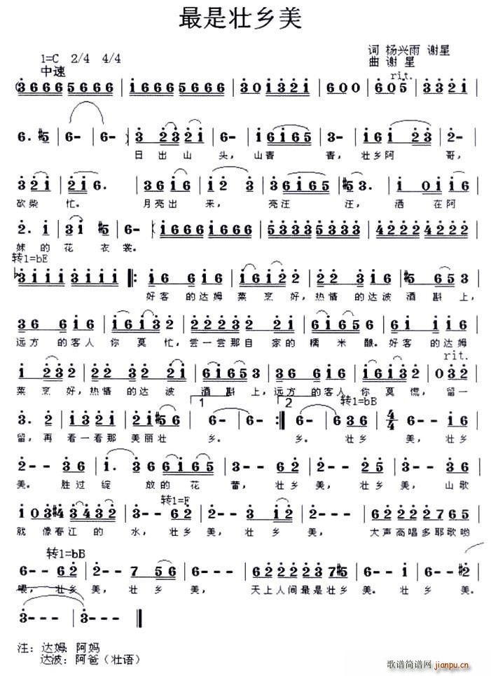 ���ǉ��l��(���ָ��V)1