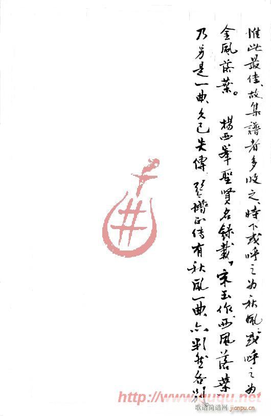 ���~�����L(f��ng)(���ָ��V)9