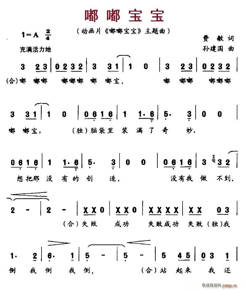 �ཌ��� ��(d��ng)��(hu��)Ƭ �ཌ��� ���}��(ʮ�ּ�����)1