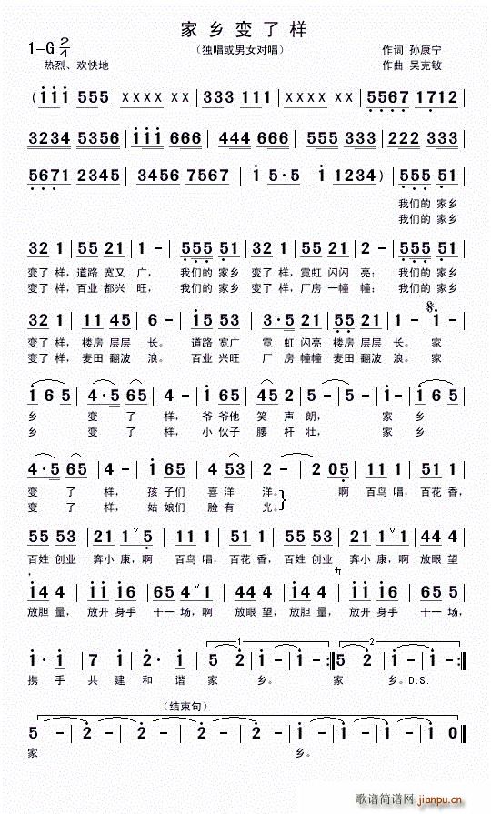 ���l׃�˘�(���ָ��V)1