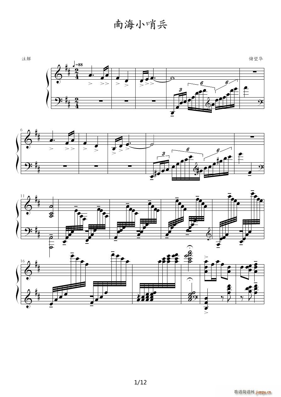 ������� D�{(����V)1