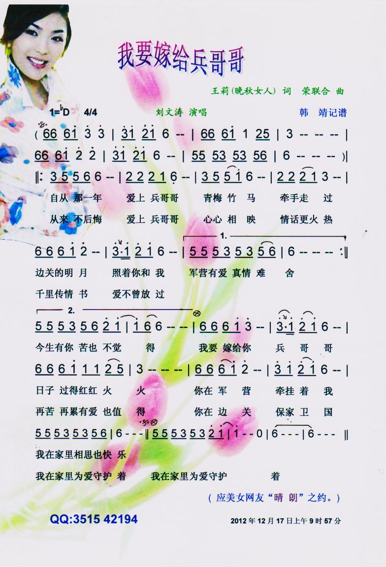 ��Ҫ�޽o����硾���V��(ʮ�ּ�����)1