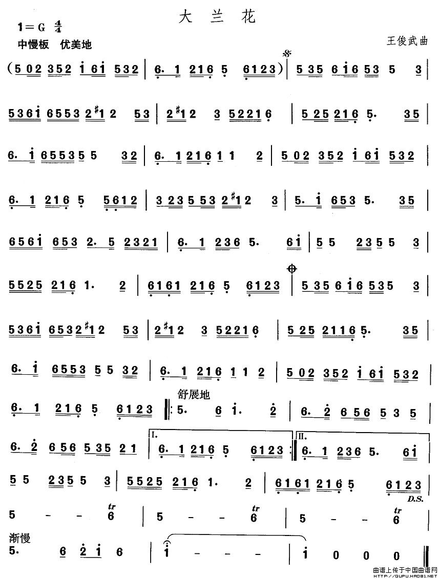 ���ջ��ğ������m��(���ָ��V)1