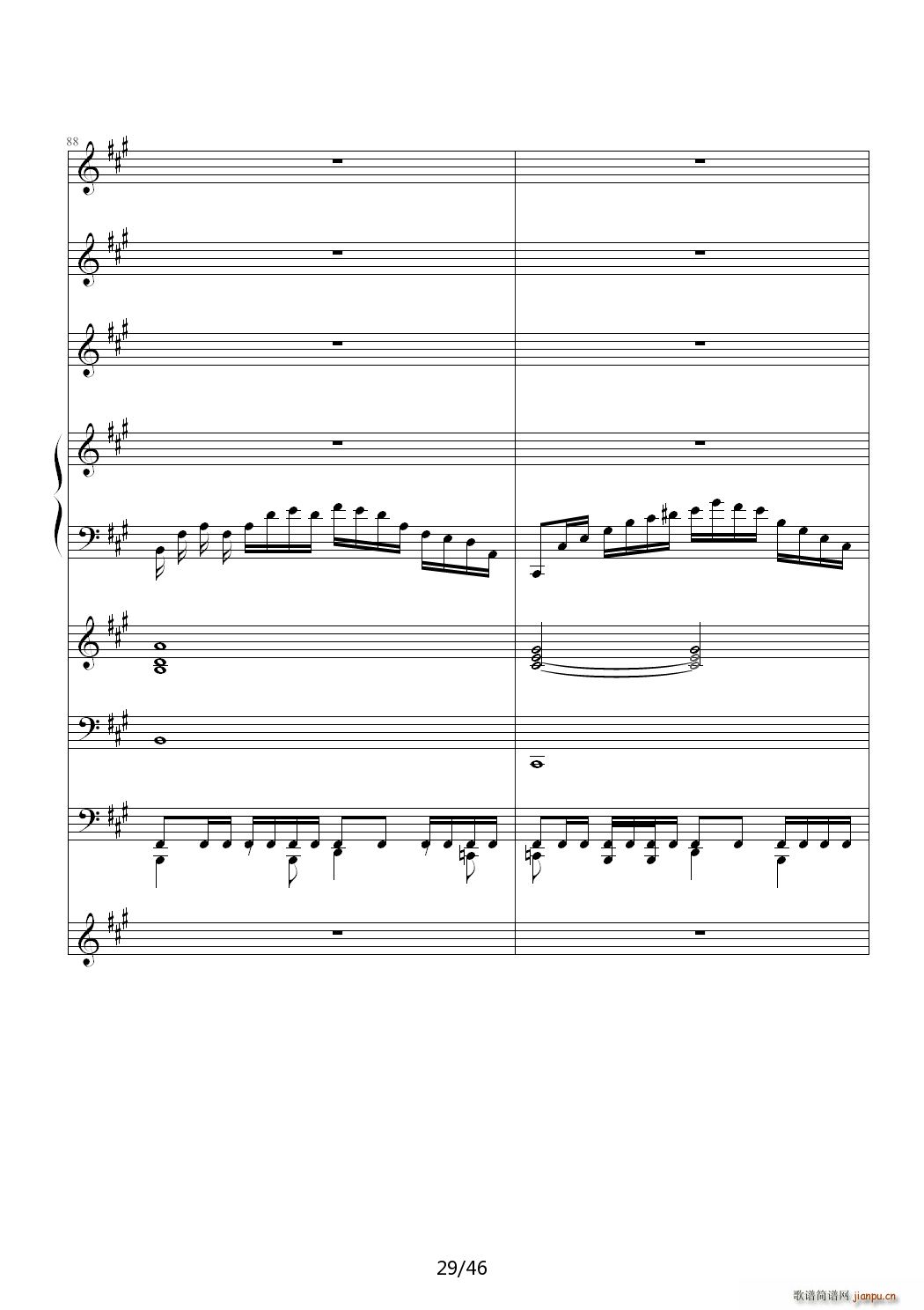 �t�tҹ�� A�{(����V)29