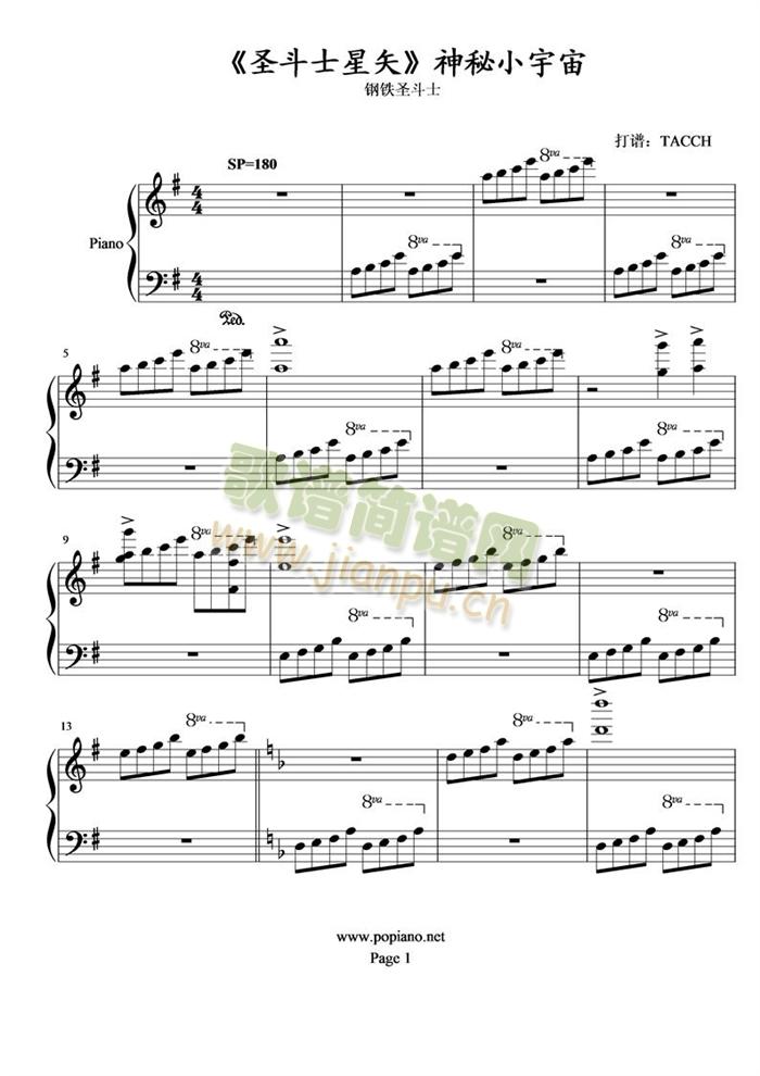 ����С����(����V)1