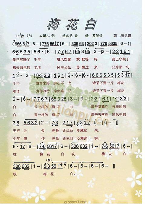 ÷����(���ָ��V)1