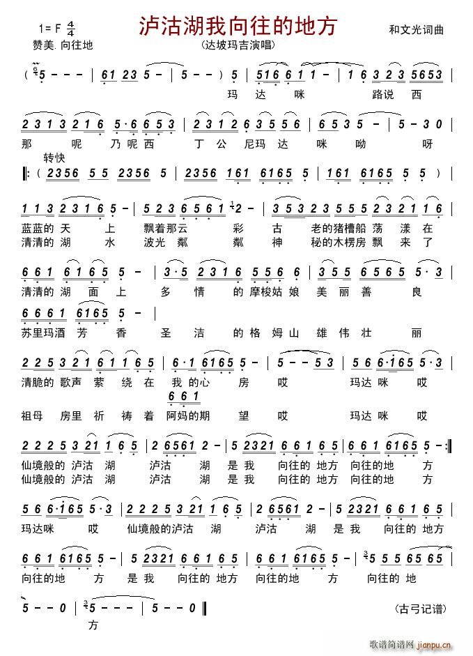 �o�����������ĵط�(���ָ��V)1