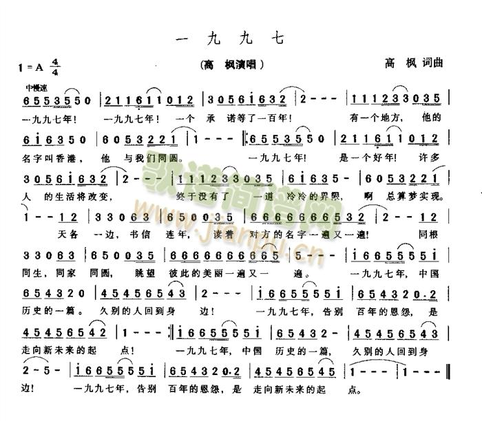 һ�ž���(���ָ��V)1