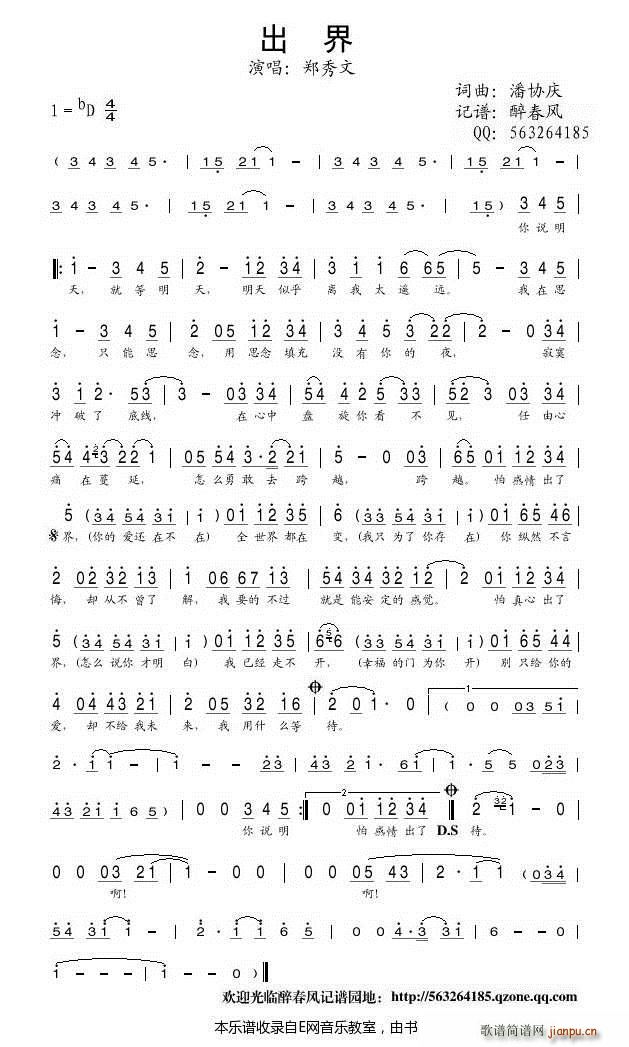 ���� ������(���ָ��V)1