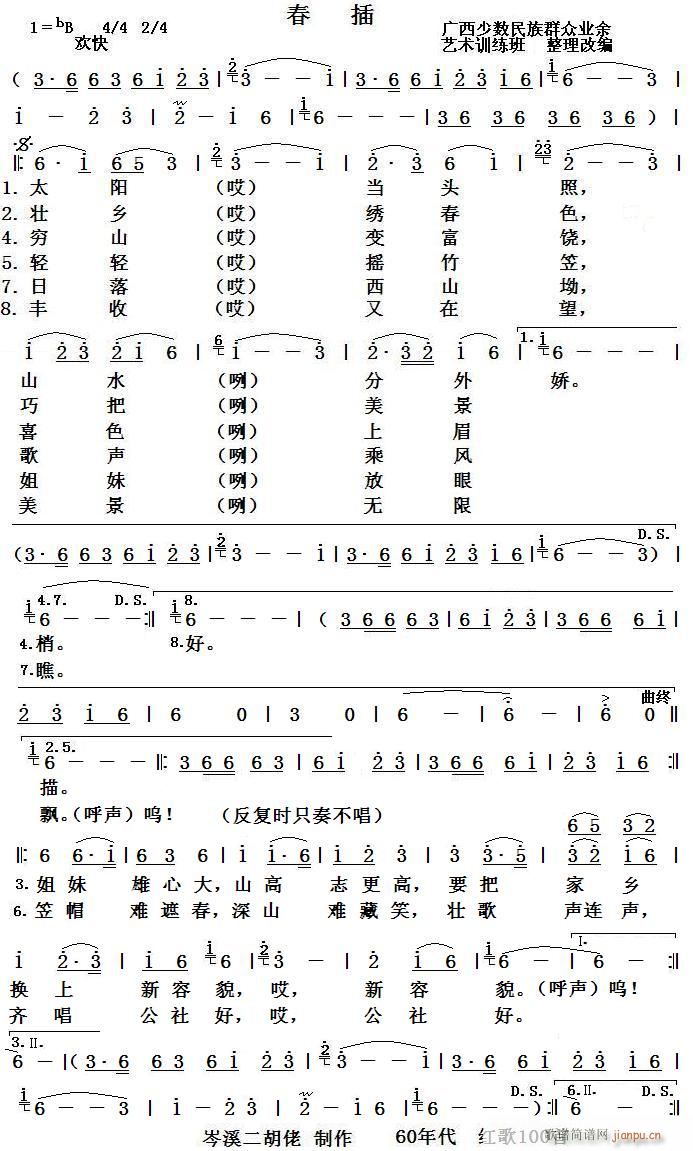 ���� 60����t��100��(ʮ�ּ�����)1