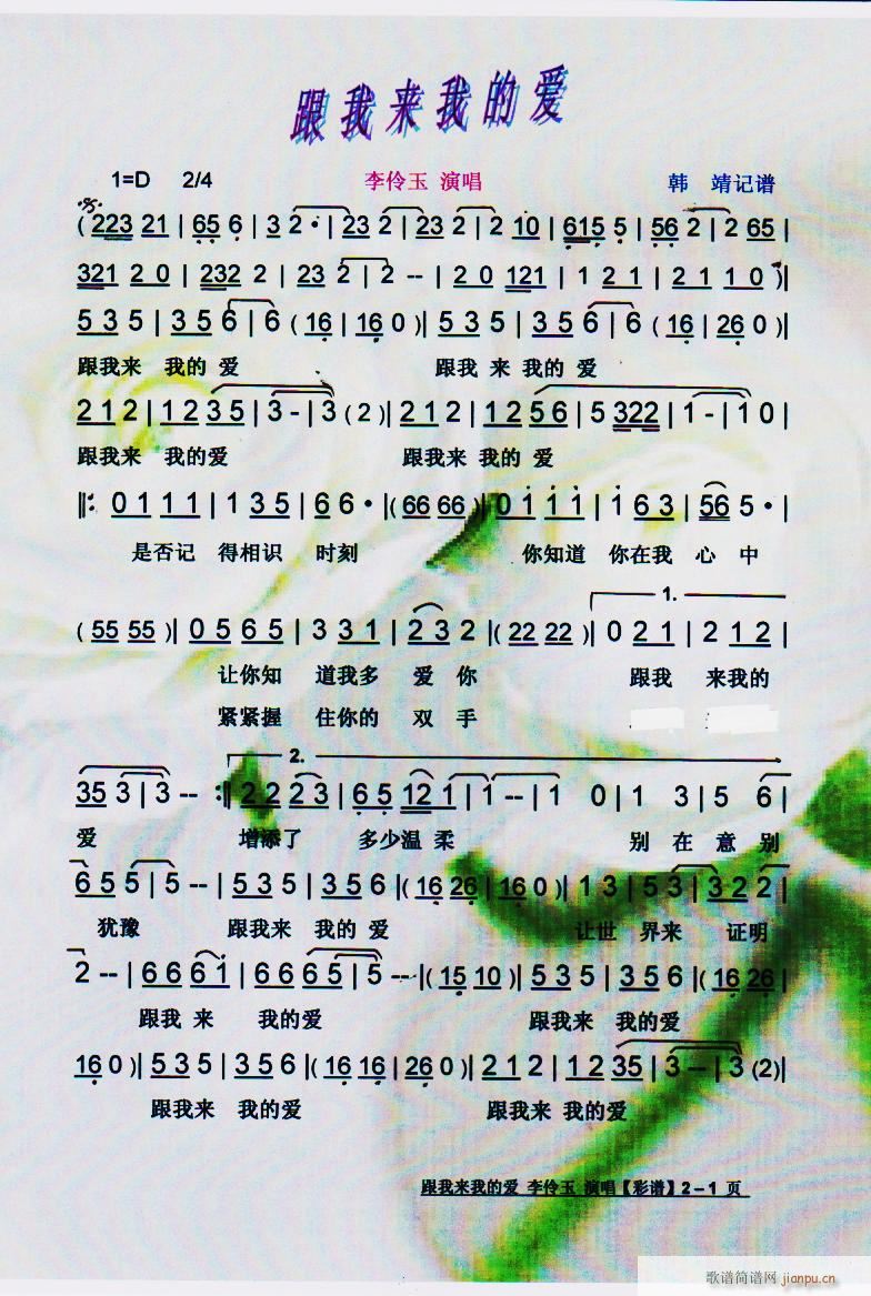 ���ҁ�(l��i)�ҵĐ�(��i) ���V(���ָ��V)1