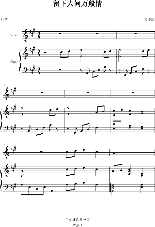 �������g�f(w��n)����(����V)1