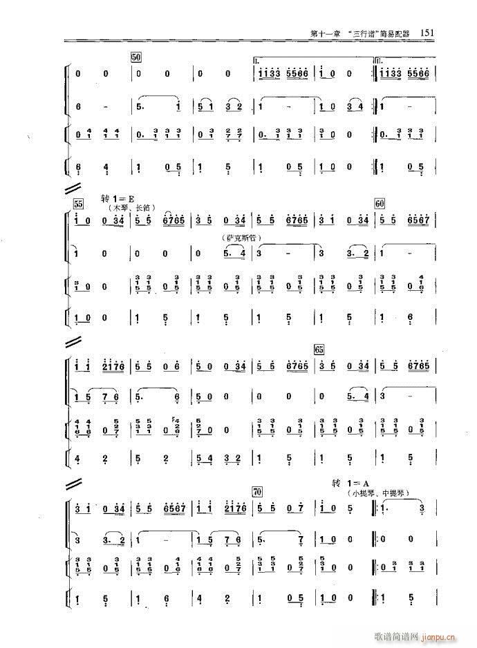 С�͘�(l�� )꠾���121-160(ʮ�ּ�����)31