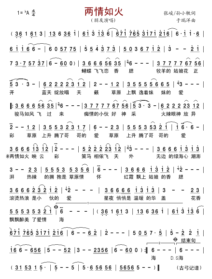 �������(���ָ��V)1