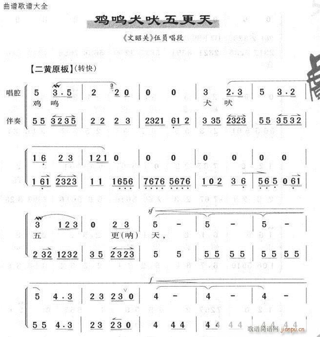 �u�QȮ�������-����(�������V)1