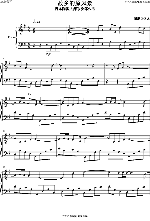 ���l��ԭ�L(f��ng)��(����V)1