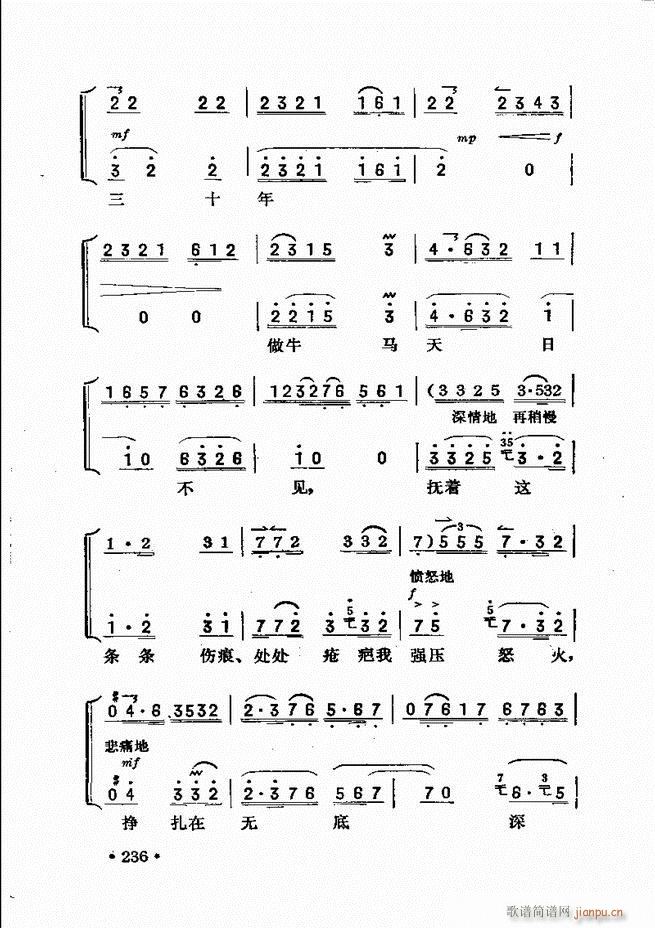 �������� 181 240(ʮ�ּ�����)56