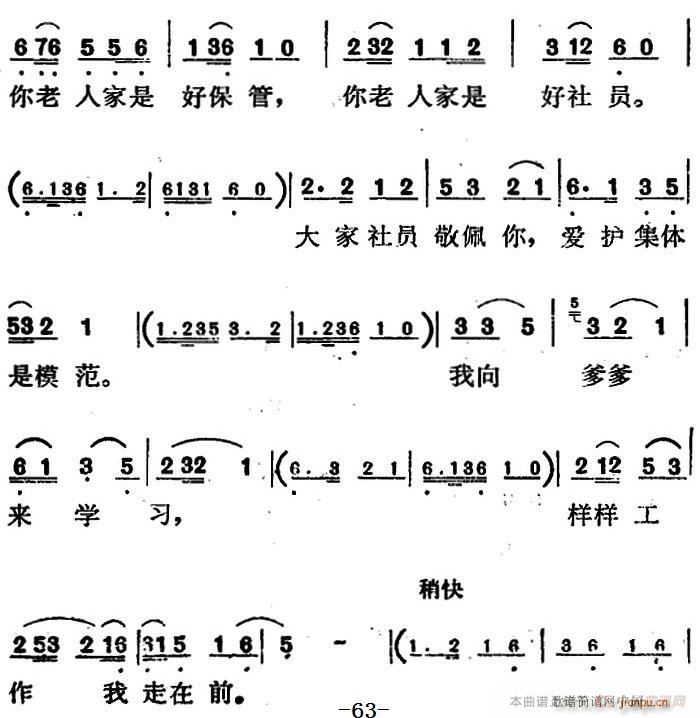 �脡 �t÷�X ȫ��֮������(ch��ng) Ҫ�W(xu��)�Ǻ�÷�_(k��i)���D����(ʮ�ּ�����)3