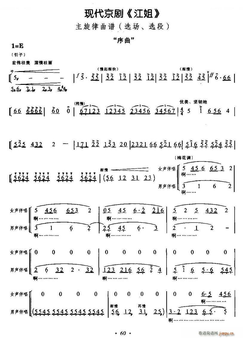 ���� ���� �x�� �������V(�������V)1