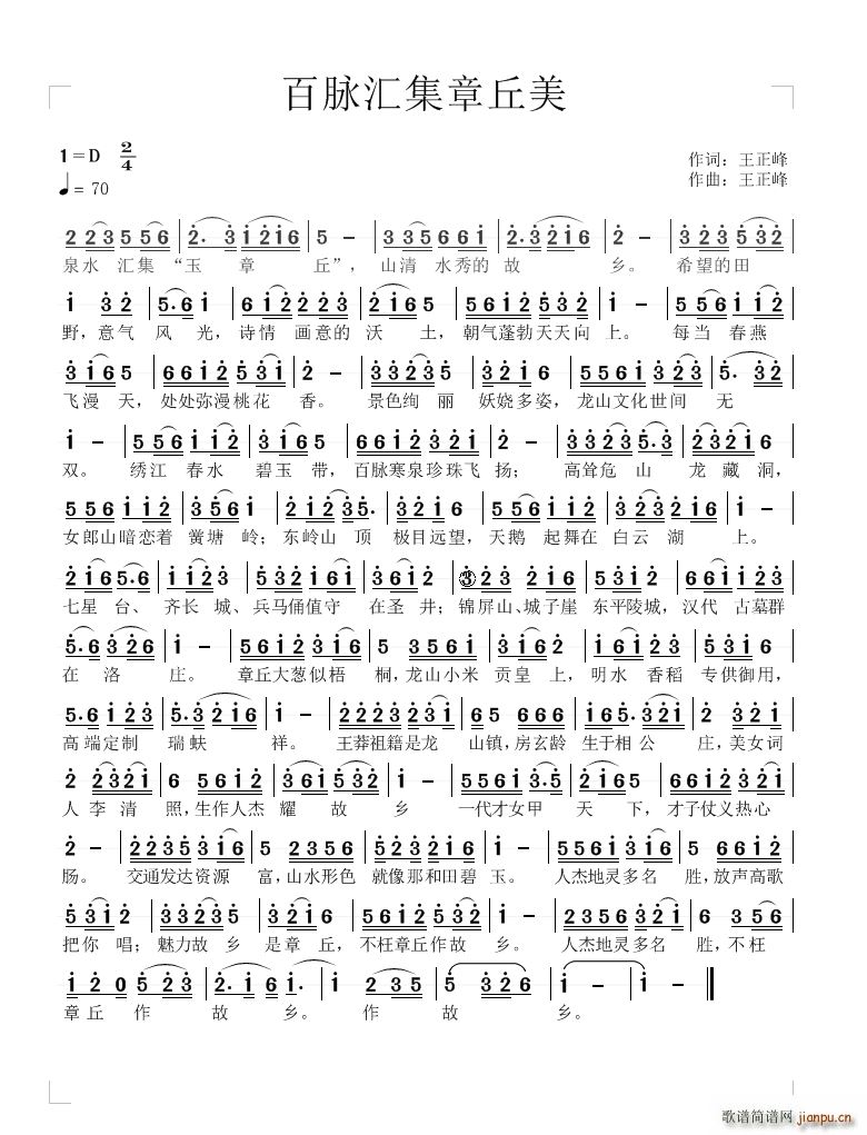 ���}�R��������(���ָ��V)1