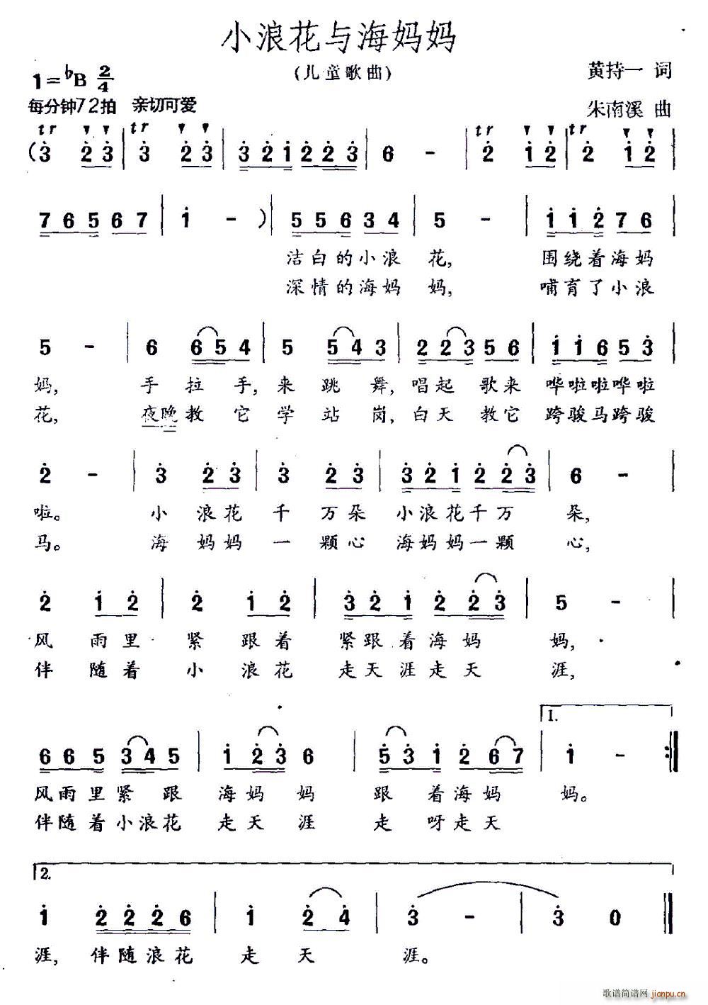 С�˻��c������(���ָ��V)1