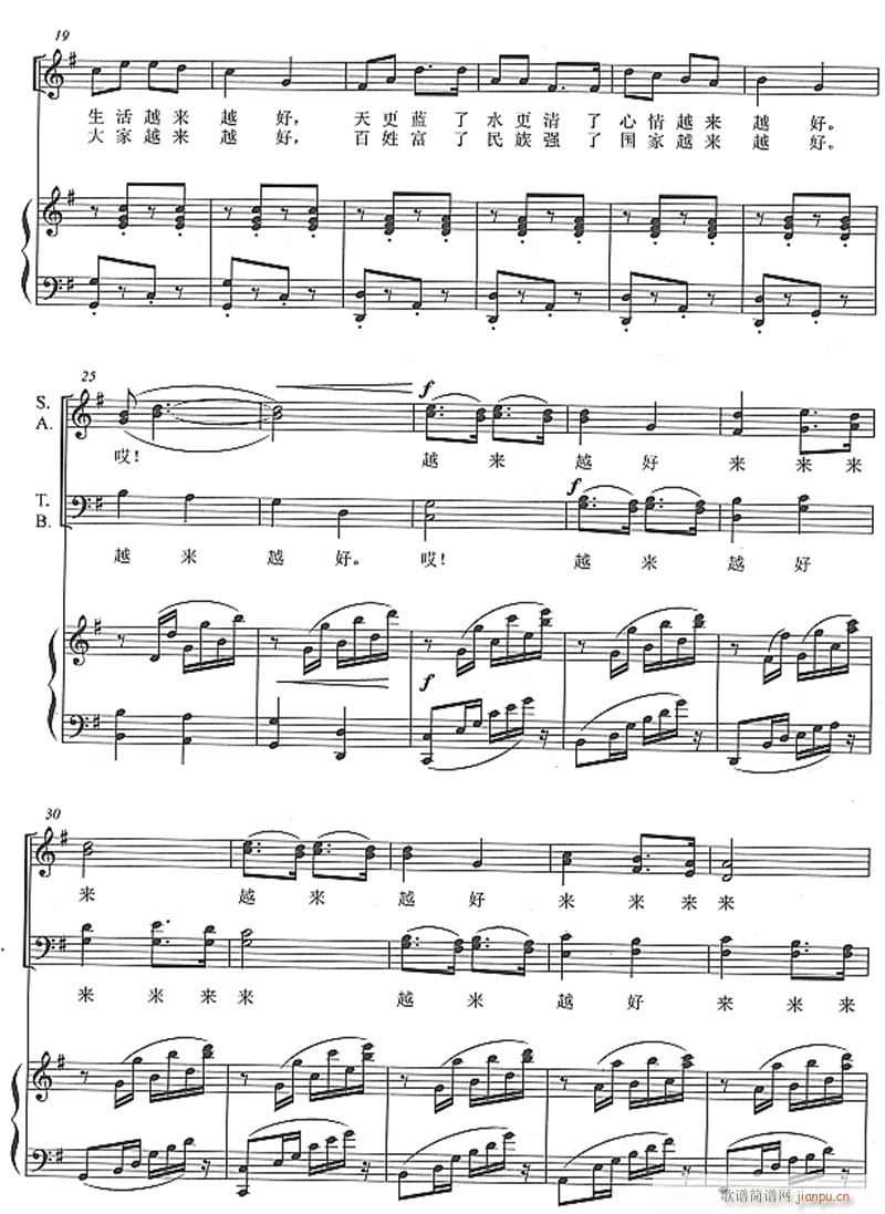 Խ��(l��i)Խ�� ���ϳ� 2(�ϳ��V)1