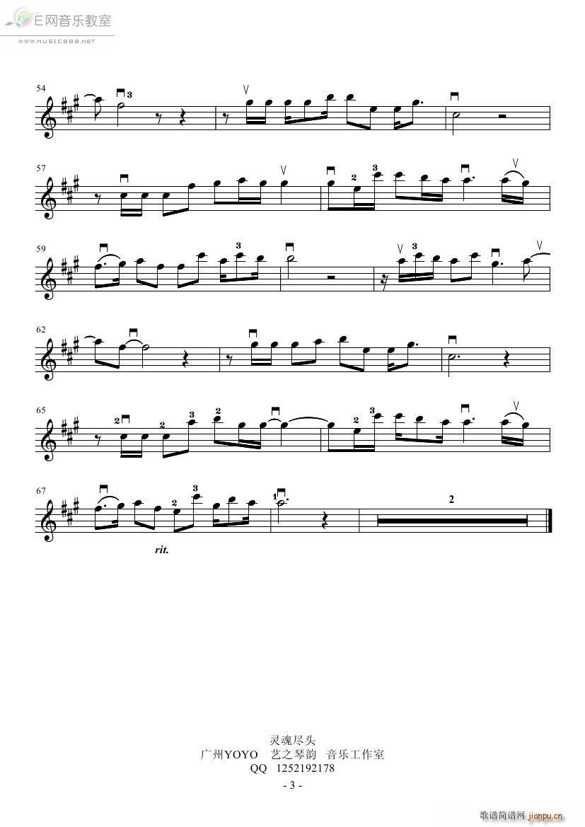 �`��M�^ С�r(sh��)��4 Ƭ�^��(С�����V)3